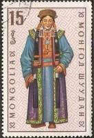 (1969-012) Марка Монголия "Захчины"    Национальная одежда III Θ