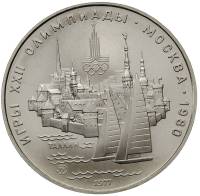 (04ммд) Монета СССР 1977 год 5 рублей "Таллин"  XII Олимпиада Москва 1980 Серебро Ag 900  PROOF