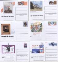 1974-год Полный годовой набор почтовых карточек СССР  8 шт ,  Без гашения