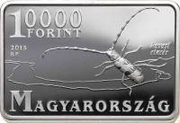 () Монета Венгрия 2015 год 10000 форинтов ""   PROOF