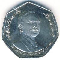 () Монета Иордания 1980 год 1/2 динара ""  Медь-Никель  UNC