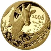 (№2006km428) Монета Южная Африка 2006 год 50 Rand (Натура - семья Жираф ходьба)