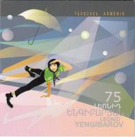 (2010) Монета Армения 2010 год 1000 драм "Л. Енгибаров 75 лет" Серебро Ag 925  Буклет