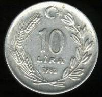() Монета Турция 1982 год 10  ""   Алюминий  AU