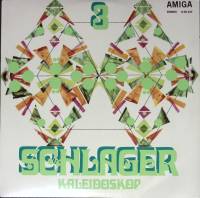 Пластинка виниловая , Калейдоскоп 3 Amiga 300 мм. (Сост. на фото)