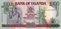 (,) Банкнота Уганда 1991 год 1 000 шиллингов    UNC