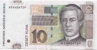 (,) Банкнота Хорватия 2001 год 10 кун "Юрай Добрила"   VF