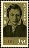 (1972-093) Марка Германия (ГДР) "Генрих Гейне"    175 лет рождения II Θ