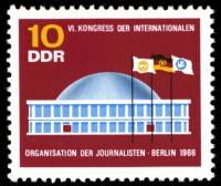 (1966-060) Марка Германия (ГДР) "Конгресс-холл"    Конгресс журналистов II Θ