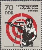(1986-062) Марка Германия (ГДР) "Стрельба из пистолета"    ЧМ по Стрельбе, Зюль II Θ