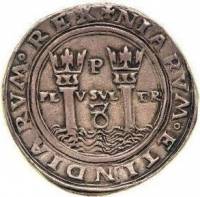 (№1568km13MB (MB13)) Монета Перу 1568 год 8 Reales