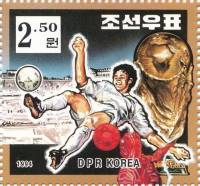 (№1994-3654) Марка из набора Корея Северная 1994 год "Футболист", Гашеная