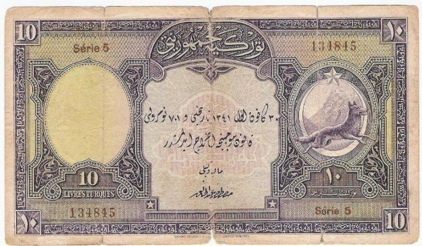 (№1927P-121a) Банкнота Турция 1927 год &quot;10 Livres&quot;