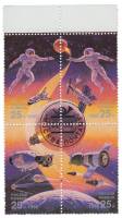 1992-22-25  Сцепка (4 м) Россия Год Космоса  Совместный выпуск Россия - США III Θ