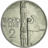 () Монета Италия 1923 год 2  ""   Никель  UNC
