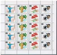 (1966-074) Лист (20 м 4х5) Венгрия "Почтовые марки"    День почтовой марки III Θ