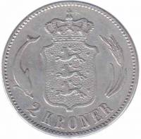 () Монета Дания 1876 год 2 кроны ""    UNC
