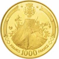 (№1969km6) Монета Габон 1969 год 1,000 CFA Francs