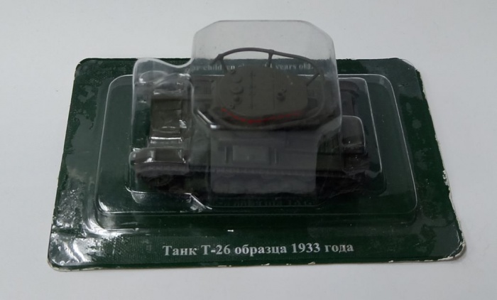 &quot;Русские танки&quot;, модель Т-26 образца 1933 года  (в коробке-блистере)