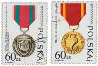 (1989-) Марка Польша ""      III не использовать Θ
