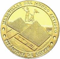 () Монета Куба 2005 год 5 песо ""   AU
