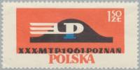 (1961-014) Марка Польша "Эмблема (Красная)" , II Θ