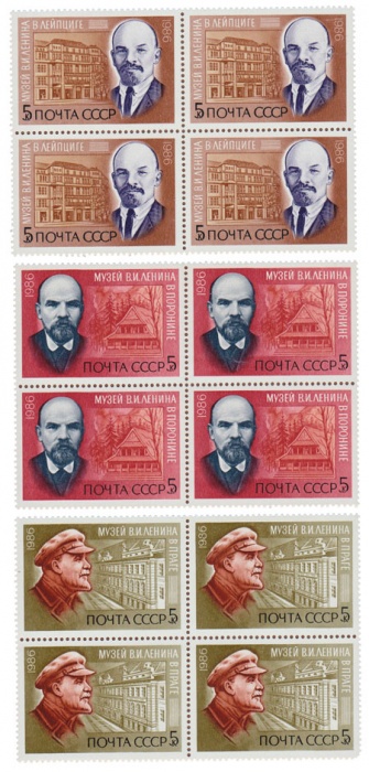 (1986-)Набор СССР &quot;117 лет со дня рождения В.И. Ленина&quot;     III O