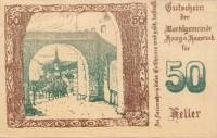 (№1920) Банкнота Австрия 1920 год "50 Heller"