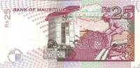 (№1998P-42) Банкнота Маврикий 1998 год "25 Rupees"