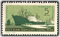 (1961-033) Марка Вьетнам "Грузовое судно"  зеленая  Порт Хайпонга III Θ