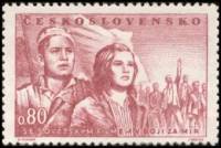 (1951-033) Марка Чехословакия "Падение Берлина (Красно-коричневая)"    Кинофестиваль Неделя Советски