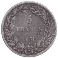 () Монета Франция 1831 год 5 франков ""    UNC
