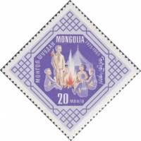 (1965-020) Марка Монголия "Пионеры"    40 лет пионерской организации МНР III Θ