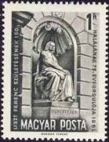 (1961-080) Марка Венгрия "Памятник Ф. Листу"    150 лет со дня рождения Ференца Листа III Θ