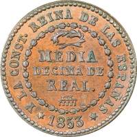 (№1852km597) Монета Испания 1852 год 1/20 Real