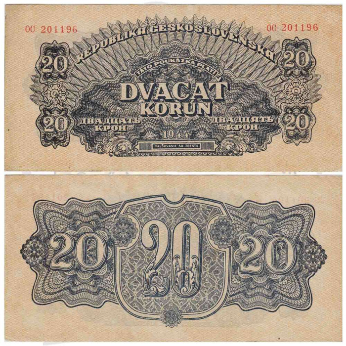 () Банкнота Чехословакия 1944 год 20  &quot;&quot;   VF