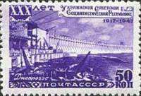1948-009 Марка СССР ДнепроГЭС  30 лет Украинской ССР I Θ