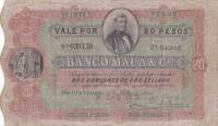 (№1865P-S277) Банкнота Уругвай 1865 год "20 Pesos"