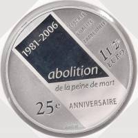 () Монета Франция 2006 год 1 1/2 евро ""   PROOF
