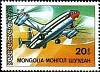 (1987-073) Марка Монголия "Ми-12 , СССР"    Вертолёты III Θ