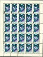 1967-087  Лист (25 м 5х5) СССР На селеноцентрической орбите   Космическая фантастика III O