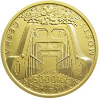 (№2014km151) Монета Чехия 2014 год 5,000 Korun (Железобетонный мост в Karvinaacute)