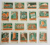 Набор спичечных этикеток "Техника безопастности", 18 шт, СССР (сост. на фото)