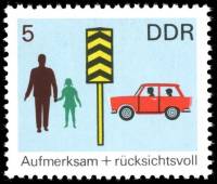 (1969-011) Марка Германия (ГДР) "Пешеходный переход"    Безопасность движения II Θ