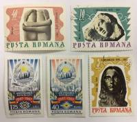--  Набор марок Румыния 5 шт.  Гашёные , III Θ