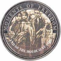 (2001) Монета Либерия 2001 год 10 долларов "Конец холокоста"  Медь-Никель  UNC