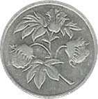 (№1973km3) Монета Йемен 1973 год 2frac12; Fils