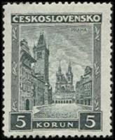 (1929-016) Марка Чехословакия "Прага"    Ланшафты II Θ