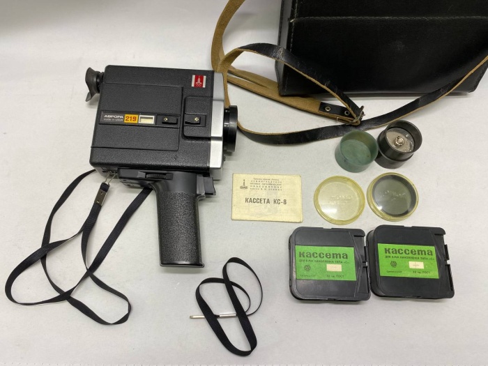 Кинокамера Аврора 219  СССР  Сост. хорошее