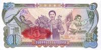 (1978) Банкнота Северная Корея 1978 год 1 вона "Молодёжь"   UNC